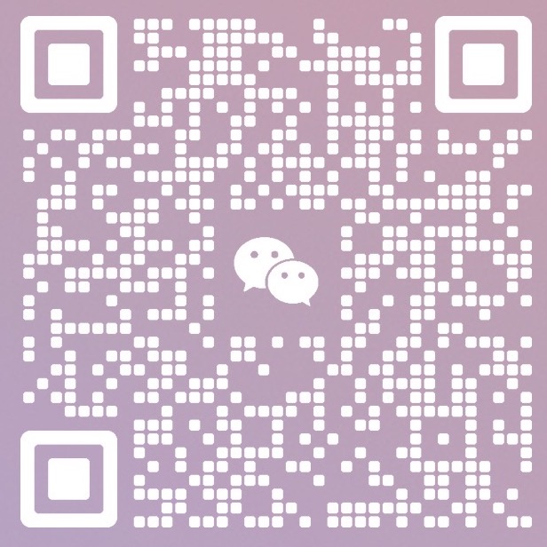 Wechat Лизы Альбрехт